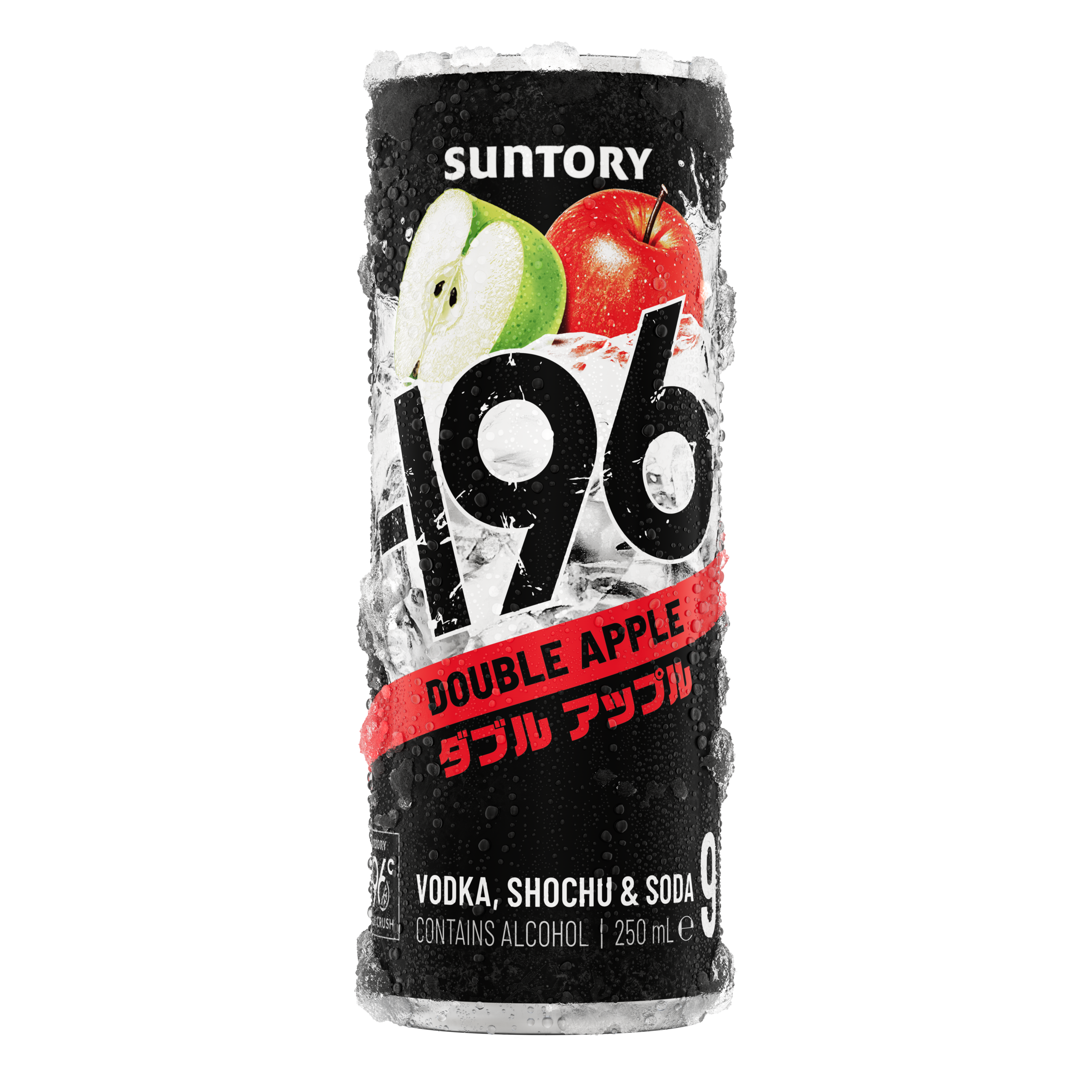 double-apple-9%